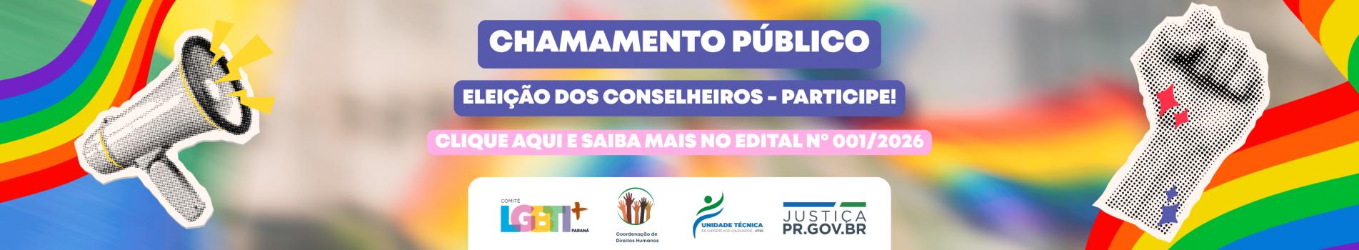 comite lgbti